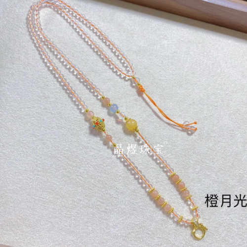 原創水晶珠鍊繩萬能釦款百搭唐卡泰牌宋錦吊墜通用毛衣鏈配繩掛鏈