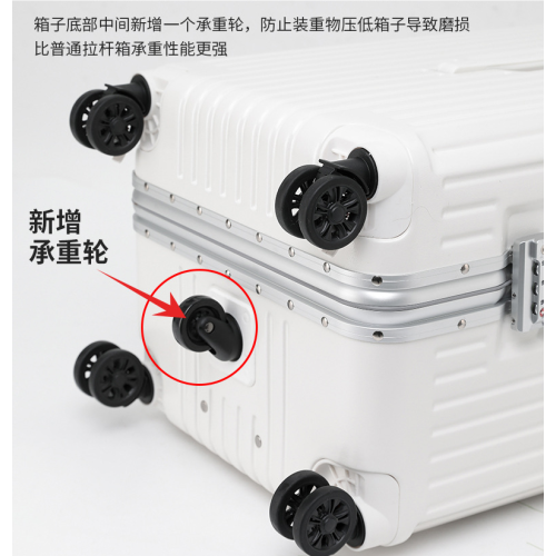 鋁框大容量拉桿箱5輪男女行李箱刹車萬向輪密碼充電旅行托運箱子 鋁框大容量拉桿箱5輪男女行李箱刹車萬向輪密碼充電旅行托運箱子