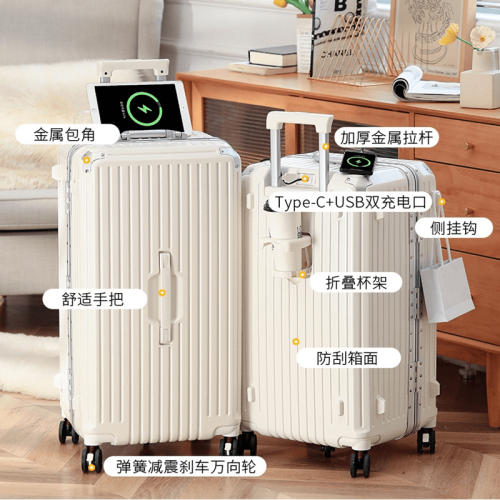 鋁框大容量拉桿箱5輪男女行李箱刹車萬向輪密碼充電旅行托運箱子 鋁框大容量拉桿箱5輪男女行李箱刹車萬向輪密碼充電旅行托運箱子