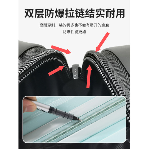 行李箱拉桿箱結實耐用加厚旅行包學生密碼箱萬向輪大容量皮箱24寸