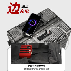 鋁框20寸行李箱前開口大容量旅行個性拉桿登機箱帶電腦夾層杯架24