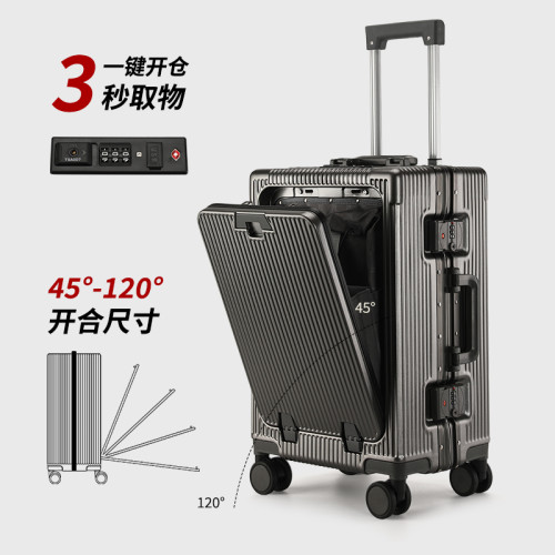 鋁框20寸行李箱前開口大容量旅行個性拉桿登機箱帶電腦夾層杯架24