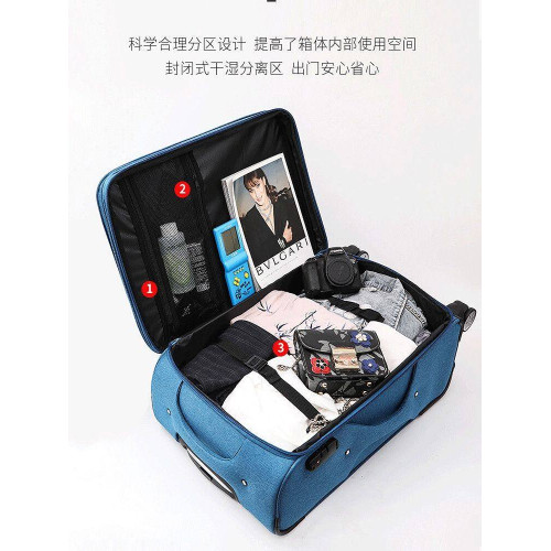 牛津布行李箱男26寸大容量學生密碼箱女結實耐用出國搬家旅行箱28