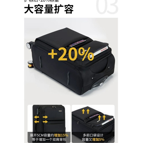 牛津布行李箱男26寸大容量學生密碼箱女結實耐用出國搬家旅行箱28