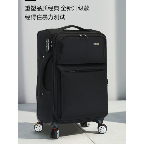 牛津布行李箱男26寸大容量學生密碼箱女結實耐用出國搬家旅行箱28