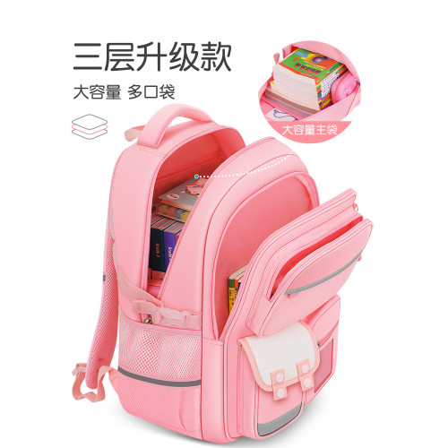 兒童書包小學生女生一年級護脊減護女三到六年級大容量2026年新款