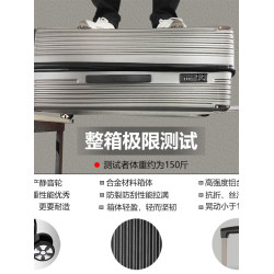 行李箱加厚結實耐用大容量拉桿箱登機箱學生防爆拉鍊密碼箱可擴容