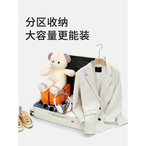 行李箱男生結實耐用女2026新款20寸24小型登機拉桿旅行密碼皮箱子