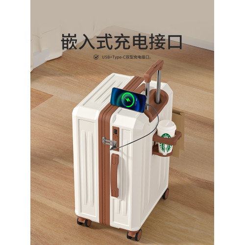 行李箱男生結實耐用女2026新款20寸24小型登機拉桿旅行密碼皮箱子