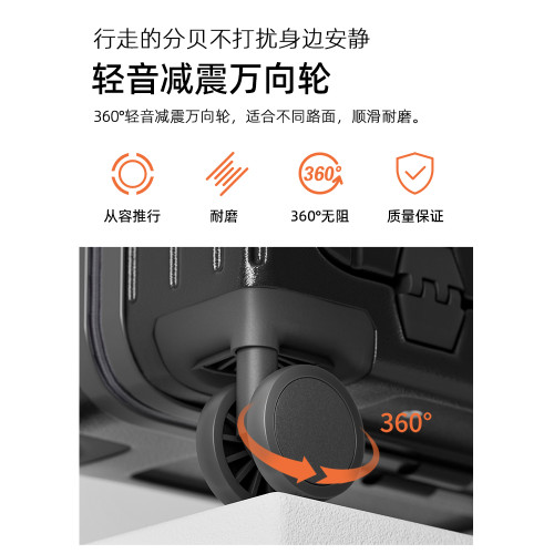 2026新款行李箱20寸可登機小型24寸前開口大容量密碼拉桿旅行箱子 2026新款行李箱20寸可登機小型24寸前開口大容量密碼拉桿旅行箱子