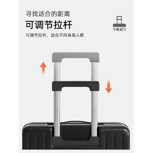 2026新款行李箱20寸可登機小型24寸前開口大容量密碼拉桿旅行箱子 2026新款行李箱20寸可登機小型24寸前開口大容量密碼拉桿旅行箱子