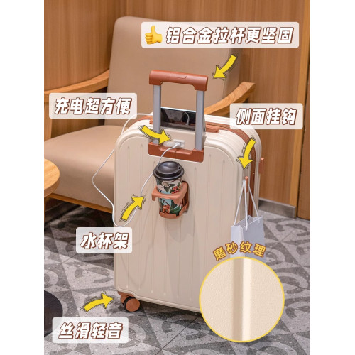 2026新款行李箱小型登機箱高顔值卡通拉桿箱大容量旅行箱男女學生