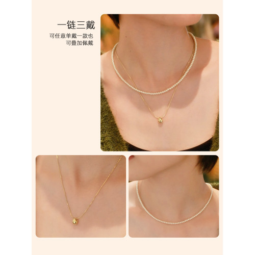 小米珍珠曡戴項鍊女款雙層頸鏈金色高級感套鏈毛衣鏈2026新款配飾