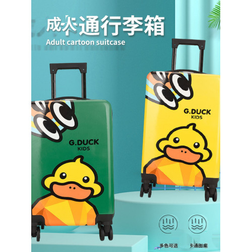 旅行拉桿箱女2025年新款行李輪子靜音萬向結實耐用士生高顔值兒童