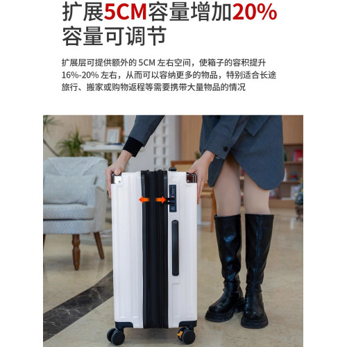 行李箱可擴展旅行箱雙層防爆拉鍊拉桿箱女2026新款男結實耐用登機 行李箱可擴展旅行箱雙層防爆拉鍊拉桿箱女2026新款男結實耐用登機