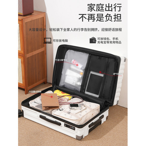 行李箱可擴展旅行箱雙層防爆拉鍊拉桿箱女2026新款男結實耐用登機 行李箱可擴展旅行箱雙層防爆拉鍊拉桿箱女2026新款男結實耐用登機