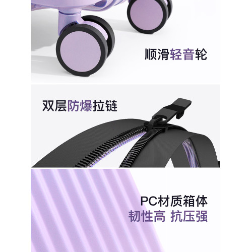 2026新款28寸大容量行李箱女結實耐用32超大號旅行拉桿密碼皮箱子