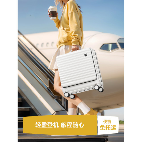 側開小行李箱20寸可上飛機免托運小型18寸登機箱男女鋁框旅行箱16 側開小行李箱20寸可上飛機免托運小型18寸登機箱男女鋁框旅行箱16