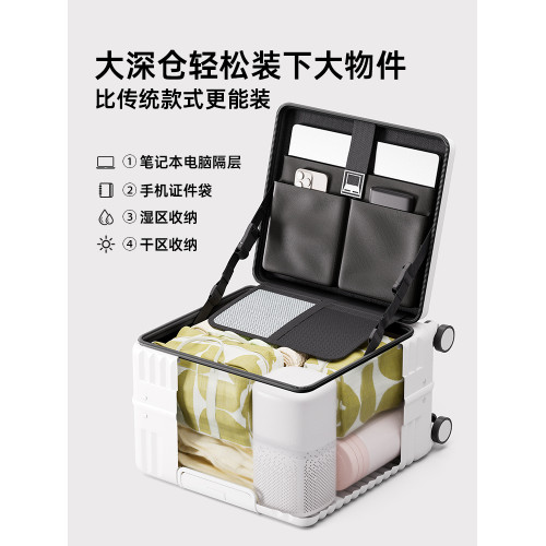 側開小行李箱20寸可上飛機免托運小型18寸登機箱男女鋁框旅行箱16 側開小行李箱20寸可上飛機免托運小型18寸登機箱男女鋁框旅行箱16