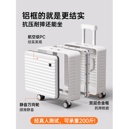 側開小行李箱20寸可上飛機免托運小型18寸登機箱男女鋁框旅行箱16 側開小行李箱20寸可上飛機免托運小型18寸登機箱男女鋁框旅行箱16
