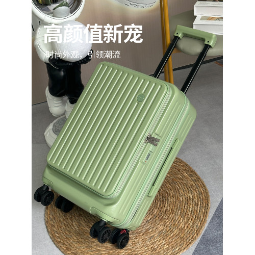 2025新款前開口行李箱女可擴容大容量旅行箱男登機密碼拉桿箱繙蓋