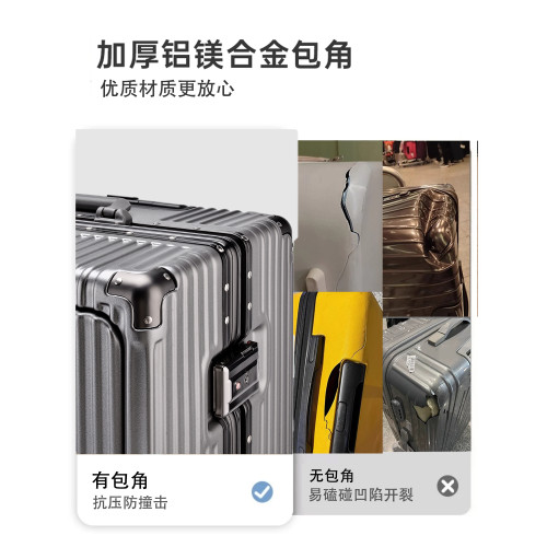 前置開口行李箱拉桿旅行箱20寸結實耐用加厚多功能鋁框開蓋登機24