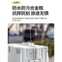 行李箱女多功能2026新款20寸登機箱小型旅行三鎖防爆密碼拉桿箱子