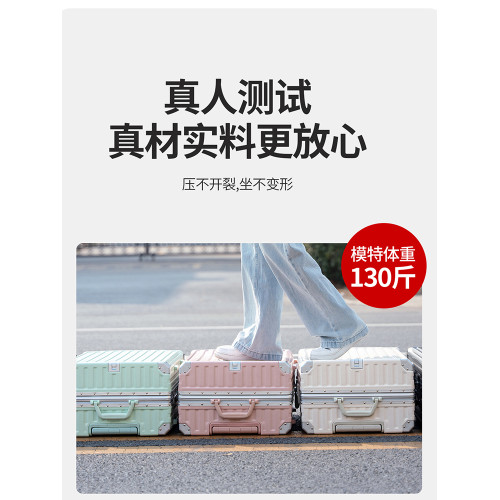 行李箱女多功能2026新款20寸登機箱小型旅行三鎖防爆密碼拉桿箱子