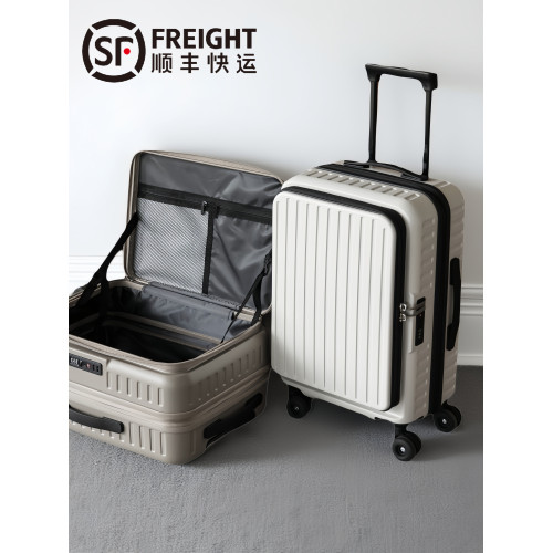 大容量側開口行李箱女20寸擴容登機箱男拉桿箱靜音萬向輪旅行箱女