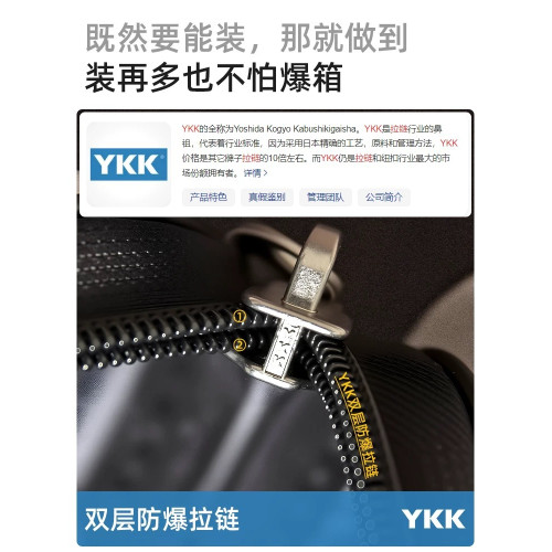 大容量側開口行李箱女20寸擴容登機箱男拉桿箱靜音萬向輪旅行箱女