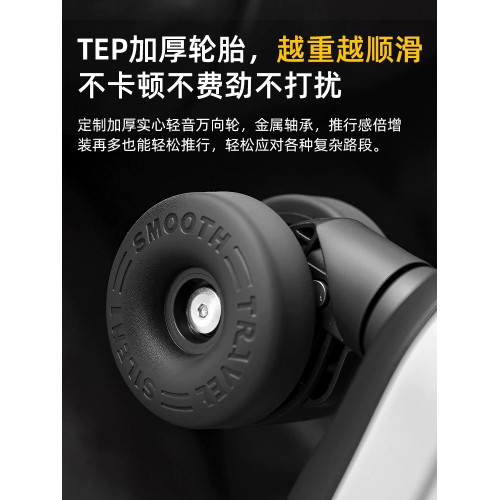 大容量側開口行李箱女20寸擴容登機箱男拉桿箱靜音萬向輪旅行箱女