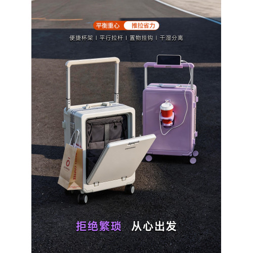 品牌行李箱旅行箱鋁框2026拉桿箱24女男學生26耐用密碼28寸皮箱子