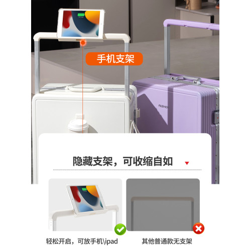品牌行李箱旅行箱鋁框2026拉桿箱24女男學生26耐用密碼28寸皮箱子