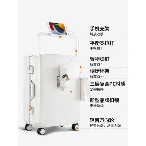 品牌行李箱旅行箱鋁框2026拉桿箱24女男學生26耐用密碼28寸皮箱子