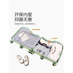 行李箱兒童可坐騎女孩拉桿箱男孩旅行密碼高顔值登機小型可上飛機