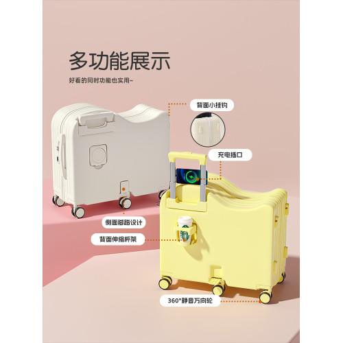 行李箱兒童可坐騎女孩拉桿箱男孩旅行密碼高顔值登機小型可上飛機