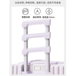 2026年新款漸變色行李箱小型輕便20寸登機箱結實耐用大容量旅行箱