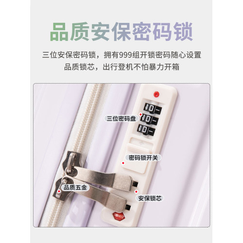 2026年新款漸變色行李箱小型輕便20寸登機箱結實耐用大容量旅行箱