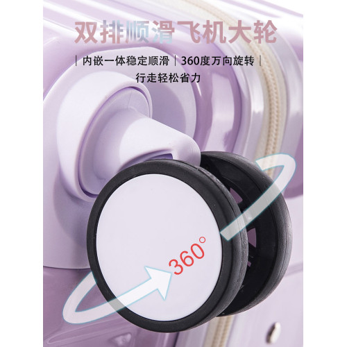 2026年新款漸變色行李箱小型輕便20寸登機箱結實耐用大容量旅行箱