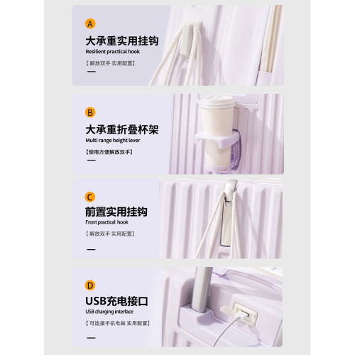 2026年新款漸變色行李箱小型輕便20寸登機箱結實耐用大容量旅行箱