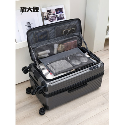 旅大俠側開口大容量行李箱女2026新款擴容拉桿箱32寸密碼旅行箱男
