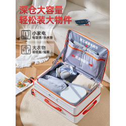 側開深倉行李箱女24寸新款大容量拉桿箱28寸輕便耐用旅行密碼箱男