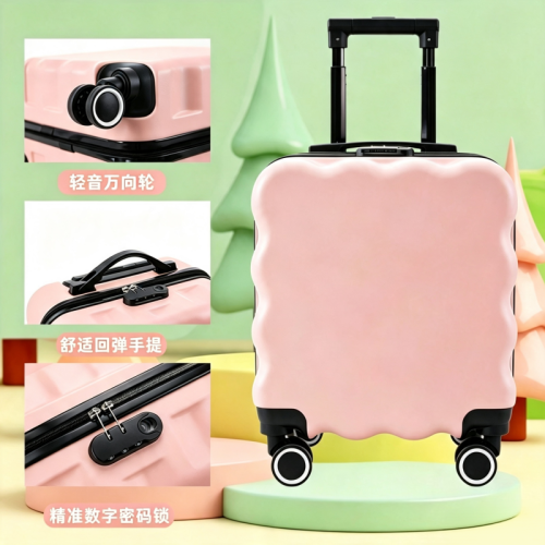 新款兒童拉桿箱18寸卡通旅行箱萬向輪行李箱小學生密碼登機箱