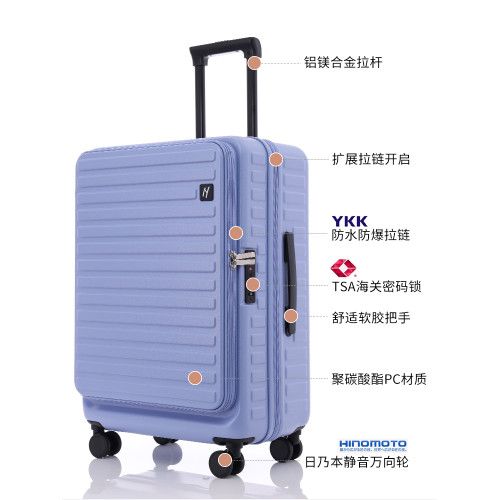 洽思新款行李箱女側開蓋旅行箱可擴容拉桿箱男28寸超大容量皮箱子