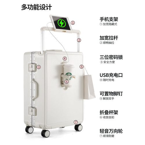 寬拉桿行李箱新款鋁框旅行箱密碼多功能拉桿箱大容量靜音萬向輪 寬拉桿行李箱新款鋁框旅行箱密碼多功能拉桿箱大容量靜音萬向輪