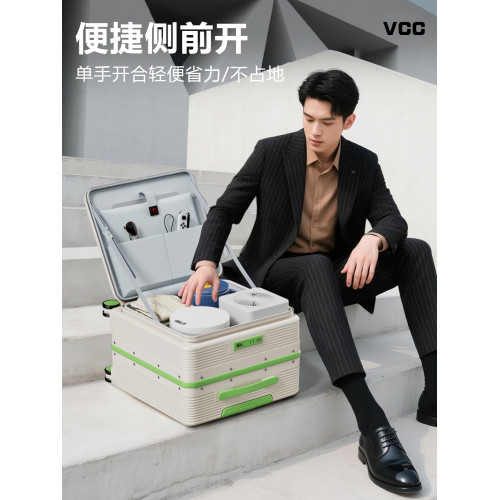 小型行李箱男士可上飛機登機箱側開口短途出差旅行箱20寸密碼箱子