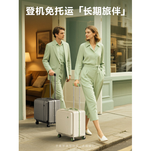 小型行李箱男士可上飛機登機箱側開口短途出差旅行箱20寸密碼箱子