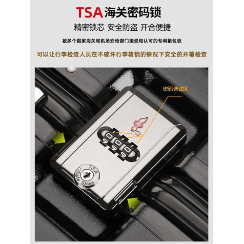 海關鎖行李箱雙封閉內襯大容量鋁框拉桿箱男密碼箱女加厚旅行皮箱 海關鎖行李箱雙封閉內襯大容量鋁框拉桿箱男密碼箱女加厚旅行皮箱