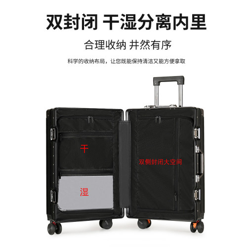 海關鎖行李箱雙封閉內襯大容量鋁框拉桿箱男密碼箱女加厚旅行皮箱 海關鎖行李箱雙封閉內襯大容量鋁框拉桿箱男密碼箱女加厚旅行皮箱