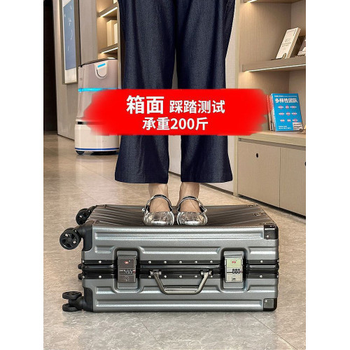 海關鎖行李箱雙封閉內襯大容量鋁框拉桿箱男密碼箱女加厚旅行皮箱 海關鎖行李箱雙封閉內襯大容量鋁框拉桿箱男密碼箱女加厚旅行皮箱